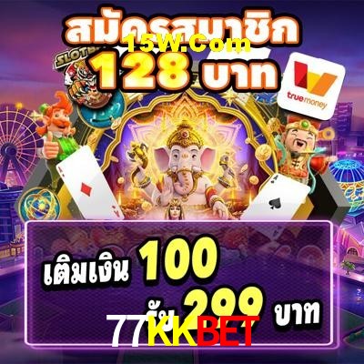 Sports Statistics 77KKbet
